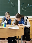 Мир начинается с тебя