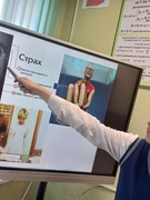 МОЁ ПСИХОЛОГИЧЕСКОЕ БЛАГОПОЛУЧИЕ. ЭМОЦИИ, ОЩУЩЕНИЯ И ЧУВСТВА