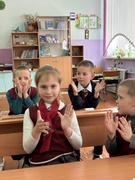Единый урок во 2-3 классах "Час здоровья и права" в рамках акции"Счастливая семья-счастливое детство""