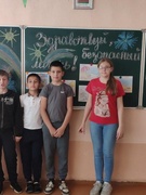 Физкуоьтурно-оздоровительный лагерь "Радуга"