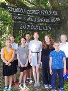 Экскурсия на эколого-историческую тропу к Милоградскому городищу