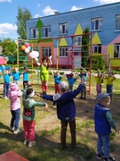 Физкультурный праздник, посвященный Дню защиты детей "Разноцветные мечты"