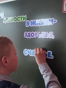 1 марта − международный день борьбы с наркоманией и наркобизнесом.