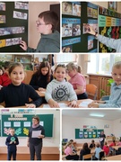 Шестой школьный день. Мероприятия профориентационной напрвленности