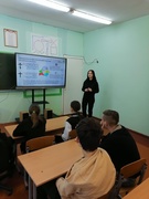 ШАГ 27.01.2022