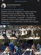 к 75 летию победы