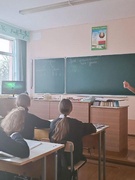 10.03-15.03.2025, Неделя естественно-математических наук