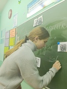 Шестой школьный день 14.12.2024