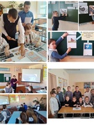 День единых действий "День Победы"