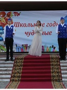 Выпускной вечер - 2025