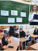 Реализация республиканского проекта "Родительский университет" "Как родители могут помочь ребенку учиться» 2А класс