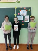 2 апреля - День единения народов России и Беларуси