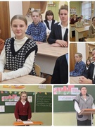 23 октября 2025 г.,  учащиеся Государственного учреждения образования "Юровичская средняя школа" собрались на очередное заседание  мероприятия ШАГ для обсуждения темы "Быть достойным гражданином Республики Беларусь – значит чтить законы своего государства