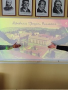 Республиканский олимпийский урок