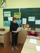 ЛИТЕРАТУРНАЯ ГОСТИНАЯ