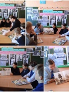 Круглый стол "Никто не забыт, ничего не забыто..."