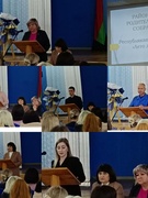 Районное родительское собрание "Лето детям "