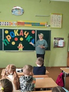 Шестой школьный день (27 марта)