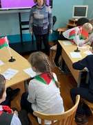 Пионерский КВИЗ