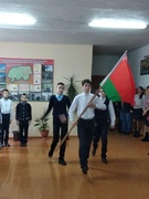 Линейка, посвящённая окончанию первой четверти