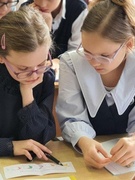 XIV педагогический марафон. День второй