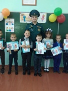 Урокі бяспекі