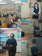 Общешкольная родительская конференция "Цени свою жизнь"