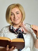 Ерохина Елена Павловна