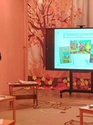 Мастер-класс по созданию развивающей предметно-пространственной среды