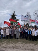 Акция "30 дней до Победы"
