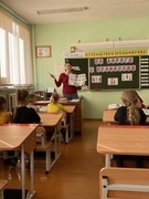 Каникулы с пользой продолжение