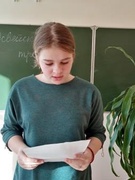 16 февраля - Информационный час “80 лет со дня Освейской трагедии