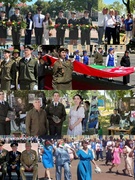 День Независимости 03.07.2025