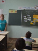 15.09.2018 Шестой школьный день. Заочная экскурсия "Родные места"