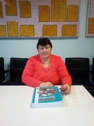 Дековец Валентина Фёдоровна