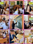 Открытый урок русского языка в  9А классе