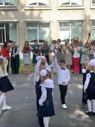 Торжественная линейка, посвящённая Дню знаний