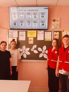 Шестой школьный день 07.03.2026