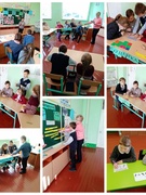 Неделя методического объединения педагогов I ступени общего среднего и дошкольного образования