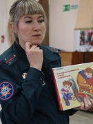 ДЕНЬ БЕЗОПАСНОСТИ