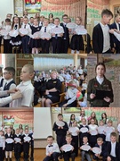 Посвящение в октябрята