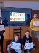 10.09 -шестой школьный день