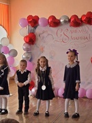 Концерт 8 марта