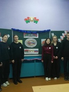 Единый урок «Союзное государство. 25 лет вместе»
