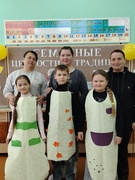 Заседание семейного клуба «Значение семейных традиций и ценностей в формировании и развитии ребёнка»