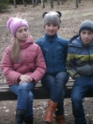 Санаторий "Надежда"