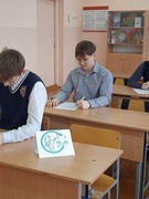 Правовой турнир "Сила закона"