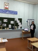 Віктарына для дзяцей і педагогаў, прысвечаная жыццю і творчасці Янкі Купалы і Якубу Коласу “Нам засталася спадчына”