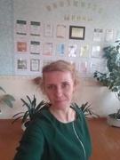 Случич Алена Михайловна