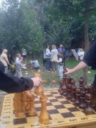 День города